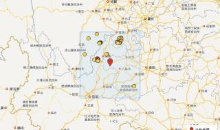 贵州地震最新消息今天 贵州可能有地震吗
